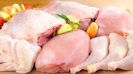 واردات گوشت مرغ از برزیل ممنوع شد
