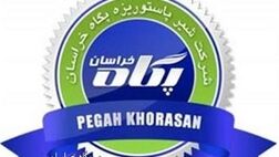 حضور دو عضو جدید در هیات مدیره غشان