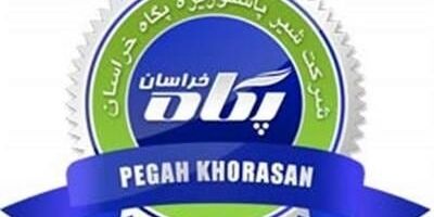 حضور دو عضو جدید در هیات مدیره غشان