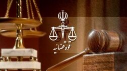 مجرمان اقتصادی عموما دارای موقعیت سیاسی و اجتماعی هستند/ ضرورت برخورد قوه قضاییه با مجرمان یقه سفید