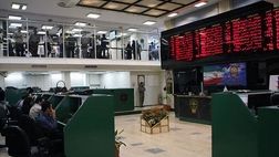 نماد ۱۳ بانک و موسسه اعتباری  در  بورس به رنگ سبز در آمد