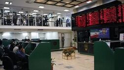 گردش جالب شرکت‌های بیمه‌ای از سپرده‌گذاری در بانک‌ها به سمت بازار سرمایه