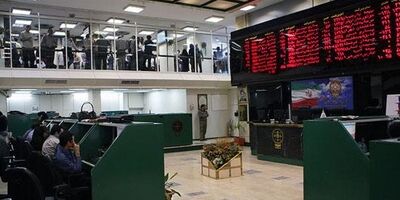  بیشترین رشد قیمت سهام بانکی به ایران زمین رسید