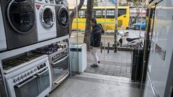 کالا نداریم که بفروشیم/ تولید را کم کردند؛ واردات را ممنوع
