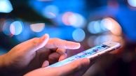 مخالفت وزارت ارتباطات با اینترنت طبقاتی
