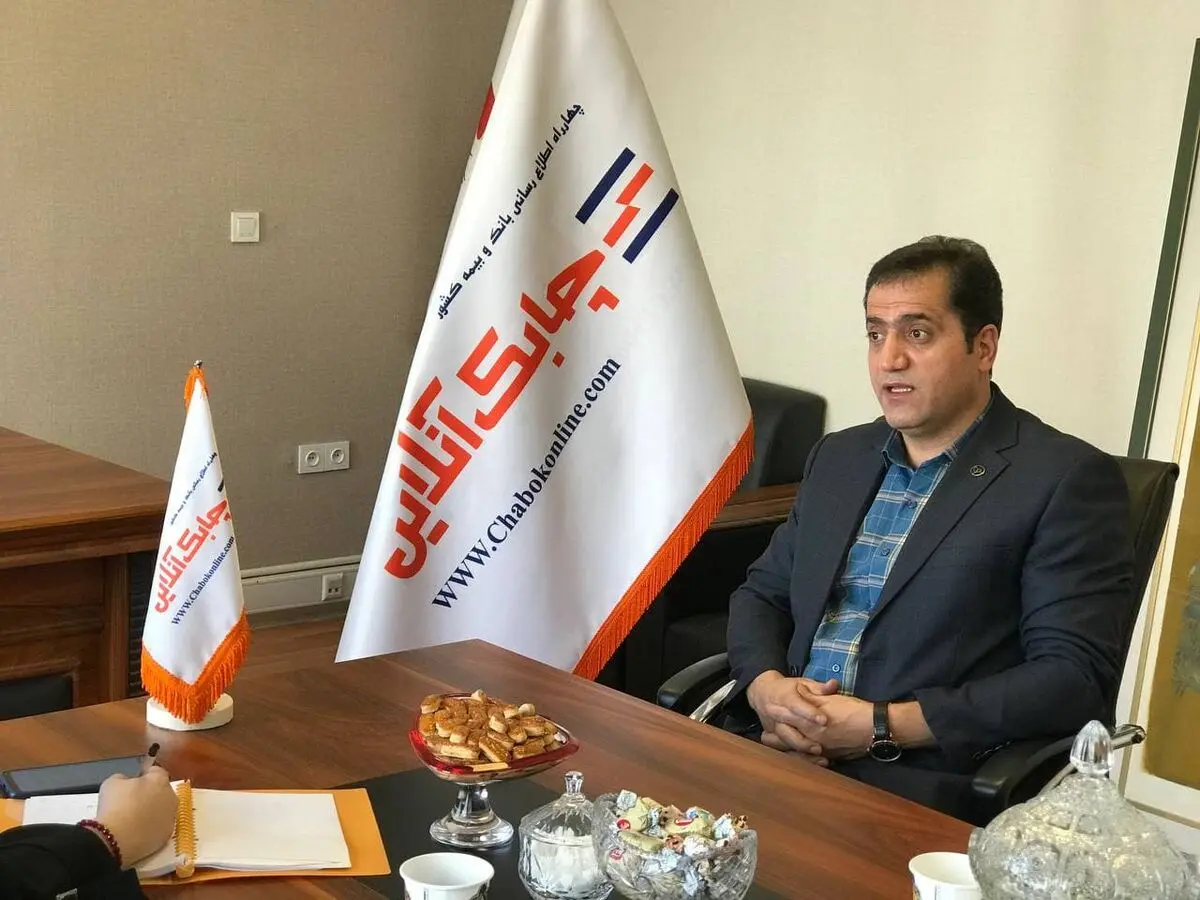 مجید گرشاسبی