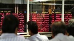  بیشترین ریزش شاخص سهام بیمه به معلم رسید