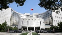 خیز بانک مرکزی چین برای گسترش یوان دیجیتال 