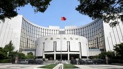  خیز بانک مرکزی چین برای گسترش یوان دیجیتال 
