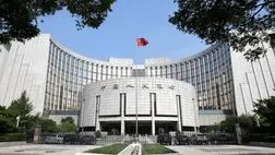  خیز بانک مرکزی چین برای گسترش یوان دیجیتال 
