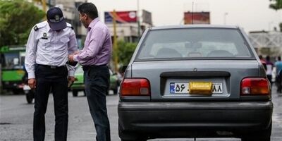 جریمه ۷۰۰ هزار تومانی برای مخدوش کردن پلاک خودرو
