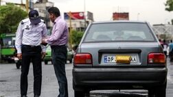جریمه ۷۰۰ هزار تومانی برای مخدوش کردن پلاک خودرو
