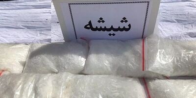 کشف محموله ۷۰ میلیارد تومانی شیشه
