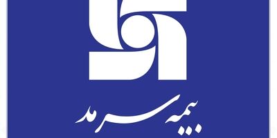 بازدید سرزده مدیر‌عامل بیمه سرمد از مدیریت شعبه غرب مازندان
