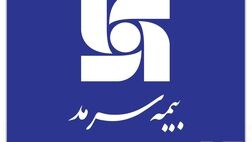 بازدید سرزده مدیر‌عامل بیمه سرمد از مدیریت شعبه غرب مازندان
