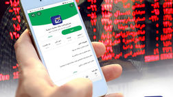 قابلیت فروش بیمه کرونا به اپلیکیشن پرداخت بانک صادرات اضافه شد