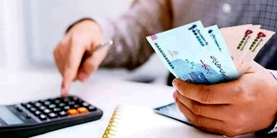 زمان پرداخت حقوق کارکنان دولت اعلام شد