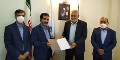 بیمه آسیا، کانون انجمن های صنفی کارفرمایان استان اصفهان را تحت پوشش قرار داد