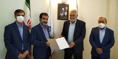 بیمه آسیا، کانون انجمن های صنفی کارفرمایان استان اصفهان را تحت پوشش قرار داد