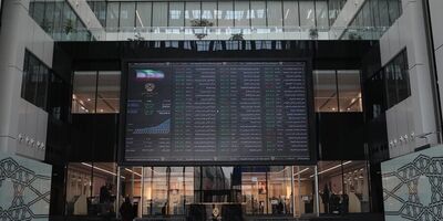 ارزش پورتفوی سرمایه گذاری ملی ایران به بیش از ۵۵ هزار میلیارد تومان رسید