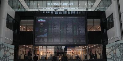 ارزش پورتفوی سرمایه گذاری ملی ایران به بیش از ۵۵ هزار میلیارد تومان رسید