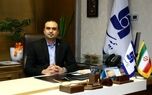 درج اطلاعات بدهکاران بزرگ در سامانه بیمه مرکزی اختیاری است