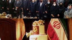 تحقق اهداف در سایه همفکری و تعامل سازنده بین کارکنان و اعضای شبکه فروش امکان پذیر است