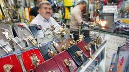 نارضایتی اعضای صنف تعمیرکاران قفل و کلید تهران از بیمه تکمیل درمان