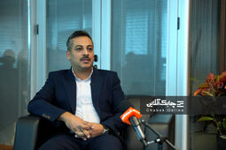 لیزینگ رازی  گل کاشت