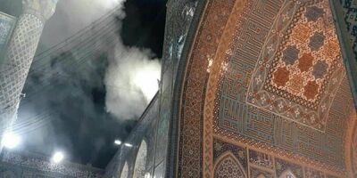 آتش سوزی در مسجد گوهرشاد مشهد مهار شد