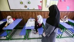 پوشش بیمه‌ای معلمان تمام وقت و پاره وقت مدارس غیردولتی

