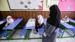 پوشش بیمه‌ای معلمان تمام وقت و پاره وقت مدارس غیردولتی
