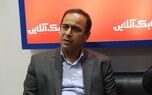افزایش سرمایه شرکت بیمه البرز ثبت شد