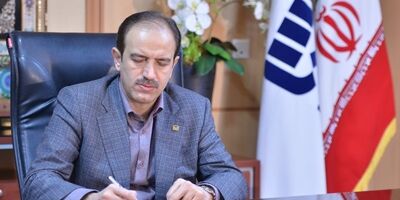 پیام مدیر عامل بیمه آسیا به مناسبت ولادت با سعادت حضرت امام علی (ع) و روز پدر