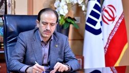 پیام مدیر عامل بیمه آسیا به مناسبت ولادت با سعادت حضرت امام علی (ع) و روز پدر