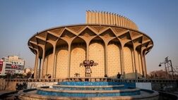 سیاه نمایش ایرانی به تئاتر شهر می‌رود
