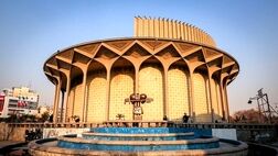 سیاه نمایش ایرانی به تئاتر شهر می‌رود
