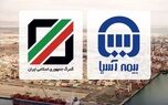 تقدیرگمرک استان های خراسان شمالی و ایلام از بیمه آسیا