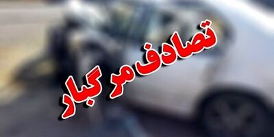 برخورد خودرو با پایه بتنی پل هوایی حادثه آفرید