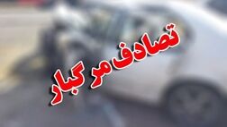 برخورد خودرو با پایه بتنی پل هوایی حادثه آفرید