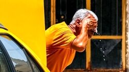 افزایش دما در غالب مناطق کشور از امروز