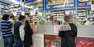 دبیر انجمن داروسازان تهران ادعای پرداخت مطالبات داروخانه ها از سوی مدیرعامل بیمه سلامت را رد کرد