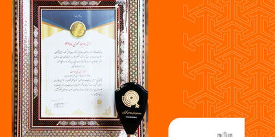 مرکز ارتباطات گروه سایپا، برترین روابط‌عمومی کشور در پاسخ‌گویی و کنش‌گرایی