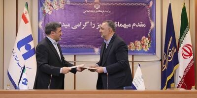 بانک صادرات ایران، بانک عامل نمایشگاه بین‌المللی کتاب سال ۹۹ شد
