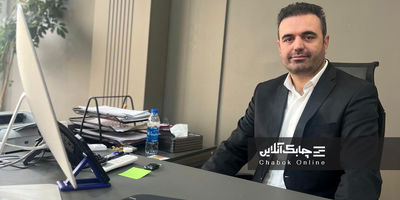 نسل زد پلتفرم وام دهی آنلاین "وامی پی" راپرداخت الکترونیک سپهر اجرایی کرد + فیلم