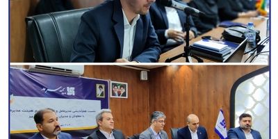 زمان جهش بیمه سرمد فرا رسیده است / حرکت به سوی تعالی با تکیه بر نوآوری و فناوری