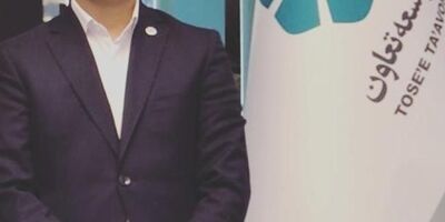 بازار سهام مملو از سهم های دارای عایدی خوب