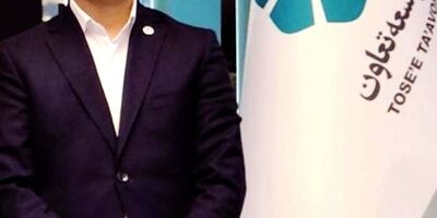 بازار سهام مملو از سهم های دارای عایدی خوب