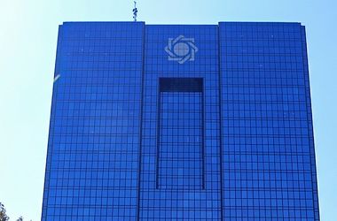 نرخ بهره بین بانکی به ۲۳.۶۴ درصد رسید