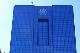 نرخ بهره بین بانکی به ۲۳.۶۴ درصد رسید